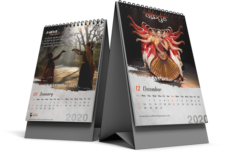 Calendar Printing